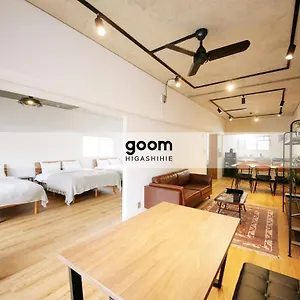 Goom Hakata-higashihie-ekimae Japan