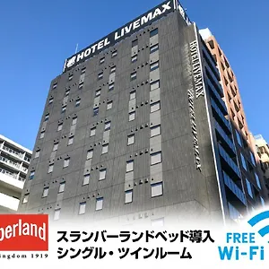 ホテル ホテルリブマックス新宿歌舞伎町明治通