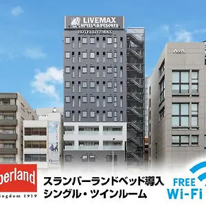 ホテル ホテルリブマックス新宿east