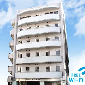 东京木场利夫马克斯经济型酒店 ** 東京都