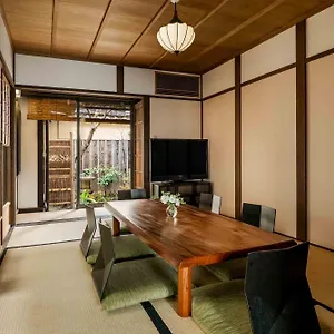 Hatoba An Machiya House Japan