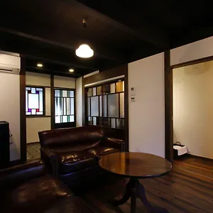Azuki An Machiya House Japan