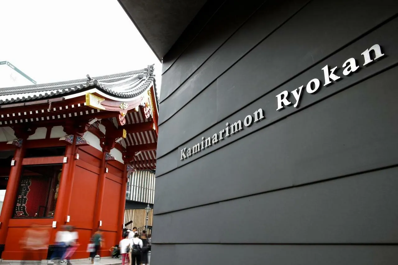 Kaminarimon Ryokan Tokio 4*,