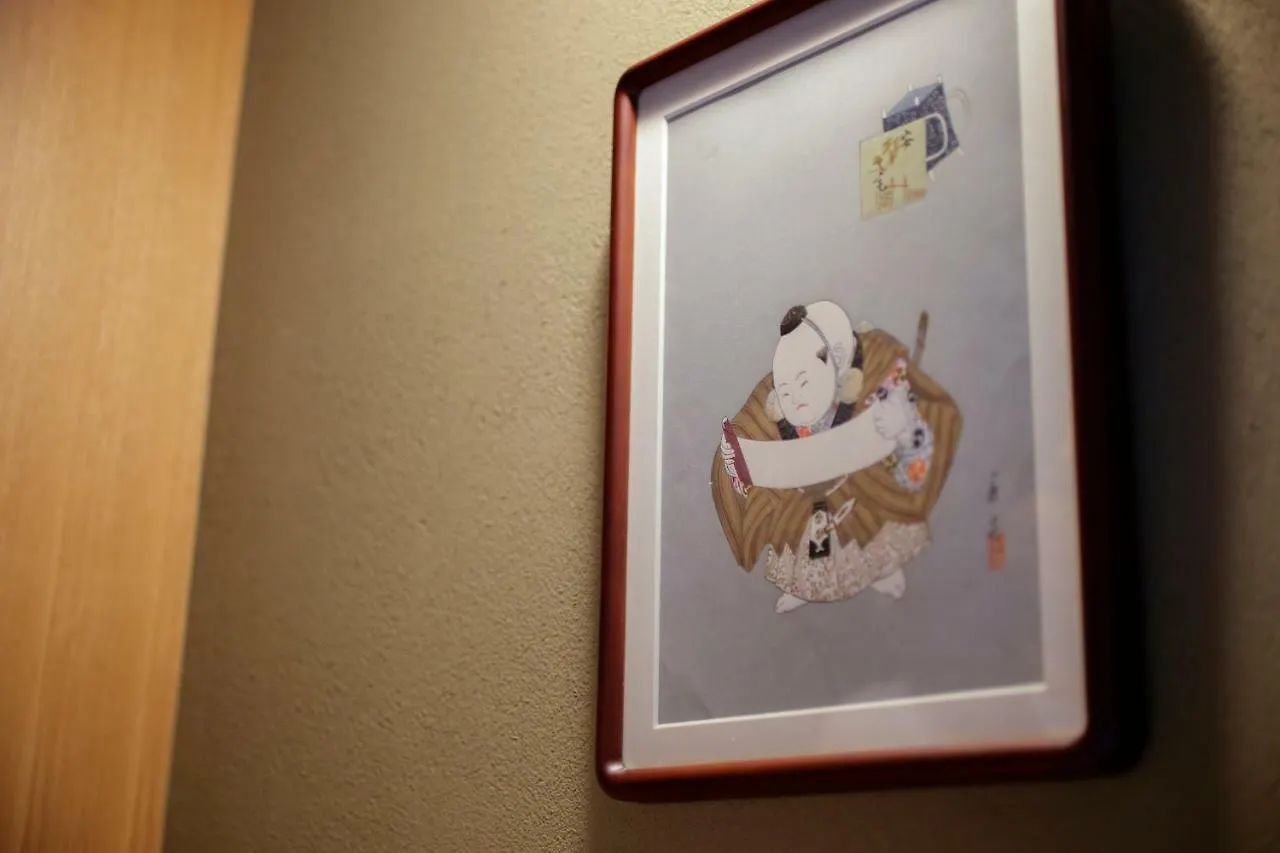 Hotel Kaminarimon Ryokan Tokio